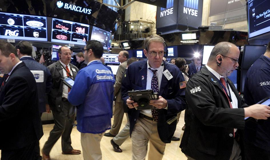 Na Wall Street spadki na koniec dnia przy dużej zmienności