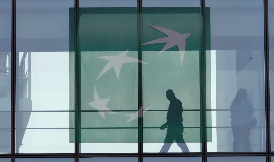 Fitch potwierdził rating BNP Paribas Bank Polska na poziomie "A+"