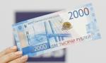 TSUE: leczenie nie usprawiedliwia wywozu gotówki do Rosji