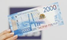 Rosjanie masowo sięgają po gotówkę. Wojna zmienia gospodarkę