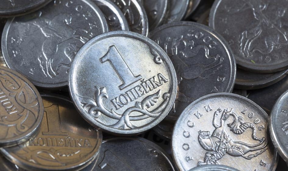 Donbas przejdzie na rosyjskie ruble