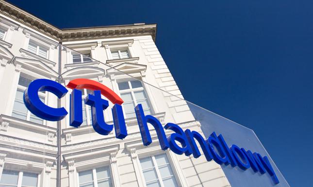 Karta kredytowa Citi Simplicity w Citi Handlowym – jakie warunki?