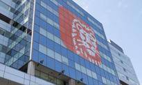 ING Bank Śląski wchodzi w nową erę kont osobistych. Koniec z rachunkami z lwem