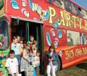 playbus