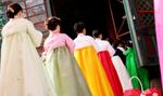 Tam mieszkam: Korea Południowa cz. 2