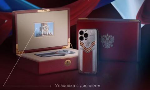 Rosja wypuści swojego "iPhone'a". Patriotyczna wersja 15 Pro Victory warta fortunę