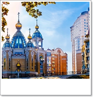 ukraina foto
