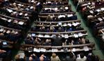 Sejm odrzucił wszystkie poprawki Senatu do budżetu na 2023 r.