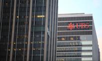 Koniec Credit Suisse. Bank UBS przejmie swojego konkurenta