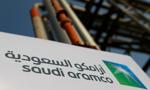 Problemy Saudi Aramco. Największa rafineria ropy zamknięta 