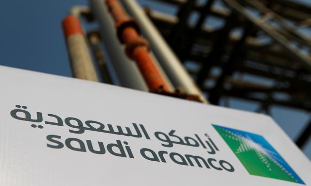 Problemy Saudi Aramco. Największa rafineria ropy zamknięta po ataku dronów