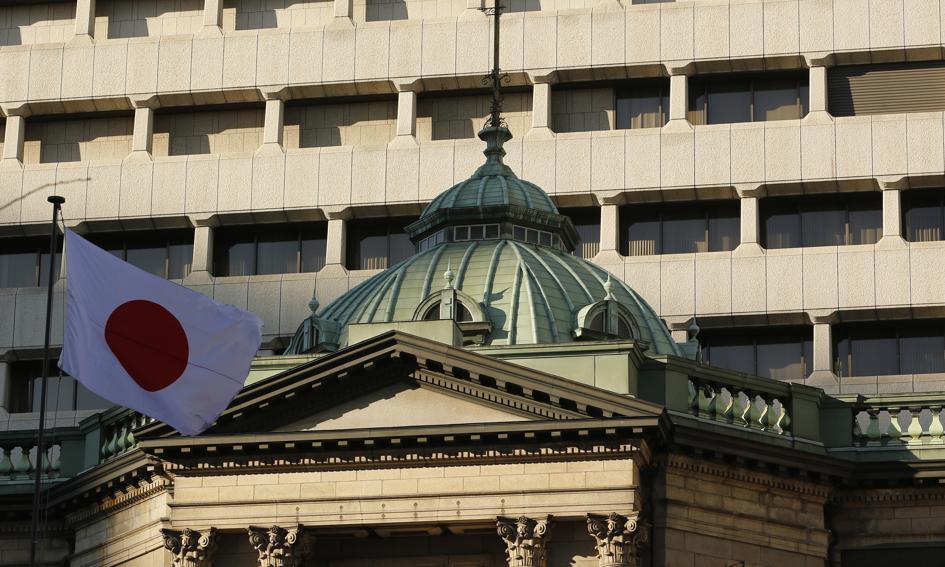 Jest decyzja Banku Japonii w sprawie stóp procentowych