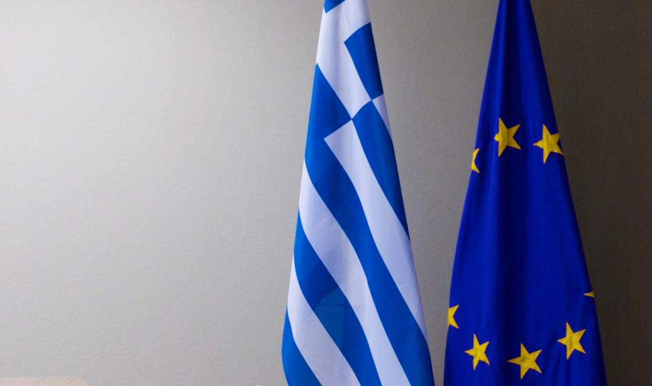 Timmermans: porozumienie w sprawie pomocy dla Grecji najpóźniej jutro