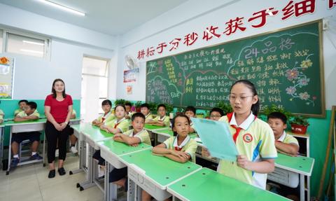 Chiny żegnają "nadzorczynię kontroli urodzeń" i rozliczają kryzys demograficzny