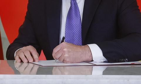 Ustawa o nadzorze nad ogólnym bezpieczeństwem produktów z podpisem prezydenta