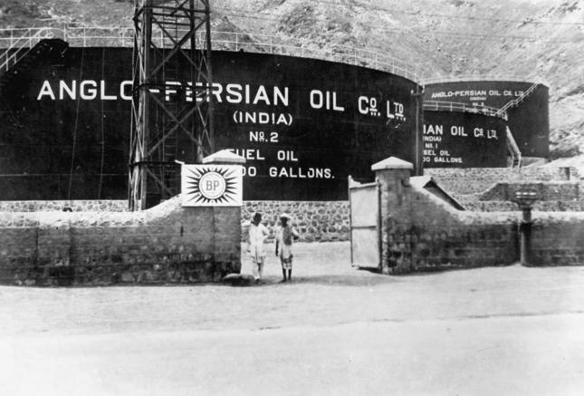 Zbiorniki Anglo-Persian Oil Company (późniejsze BP) na Bliskim Wschodzie, 1931 rok