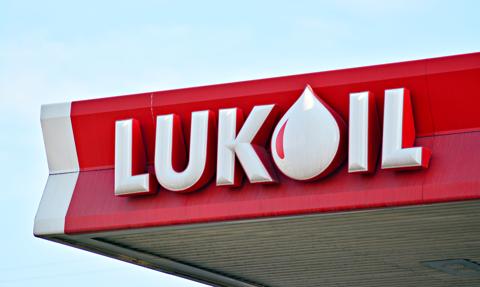 Łukoil w rękach Amerykanów? Szejkowie i ludzie Trumpa chcą przejąć biznes rosyjskiego giganta