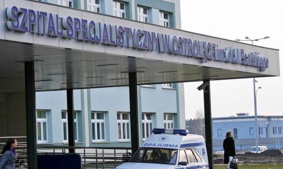 Resort przydzielił fundusze na inwestycje w szpitalach w Ostrołęce i we Lwowie
