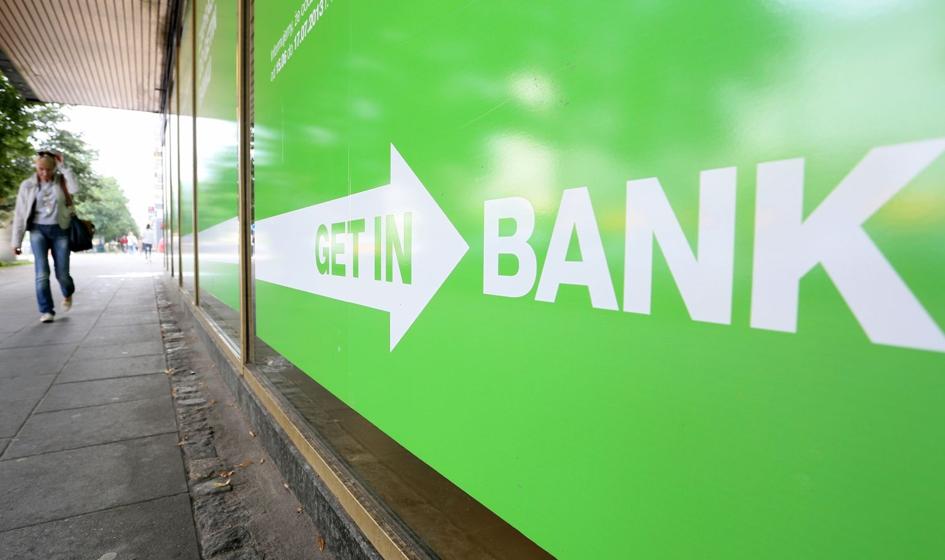 KNF zaakceptowała aktualizację programu naprawczego Getin Noble Banku