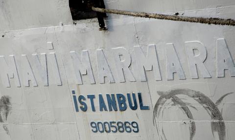 Powrót Mavi Marmara? Tureccy aktywiści chcą przełamać blokadę Strefy Gazy