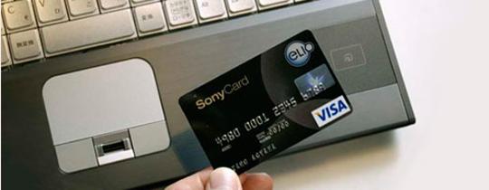 sony bank card