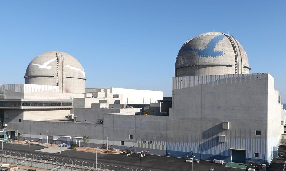Moskwa: Polska elektrownia jądrowa ma być gotowa do 2033 r.