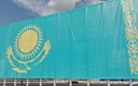 Kazachstan - już nie "Borat", jeszcze nie Dubaj [Tam mieszkam]