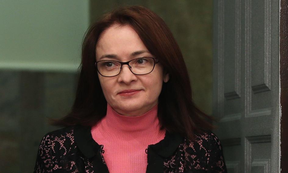 Bank Rosji: będziemy zapobiegać zagrożeniom dla stabilności finansowej