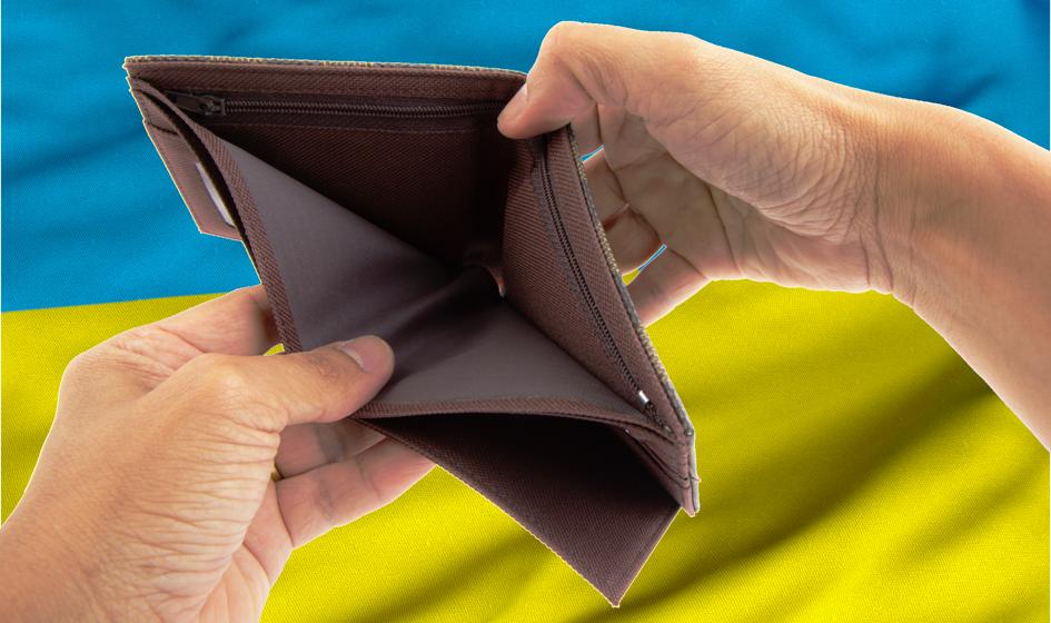 Moody's: Ukraina jest niemal 100-procentowym bankrutem