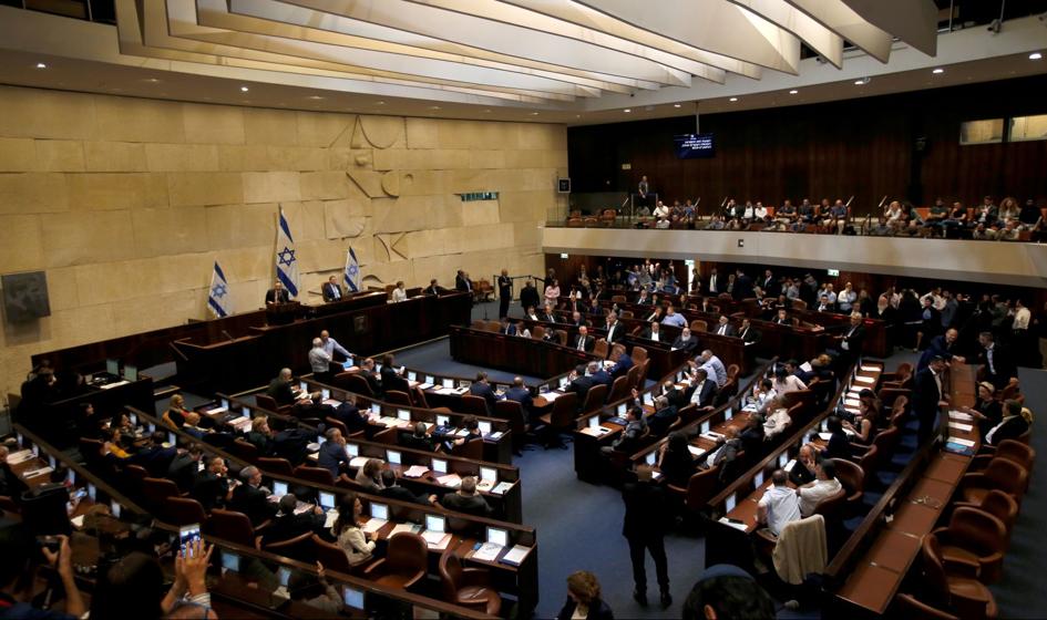 Parlament Izraela przeciw ustanowieniu państwa palestyńskiego. Jest rezolucja