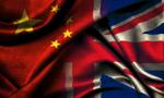Chiny skupują kluczowe nieruchomości w Wielkiej Brytanii