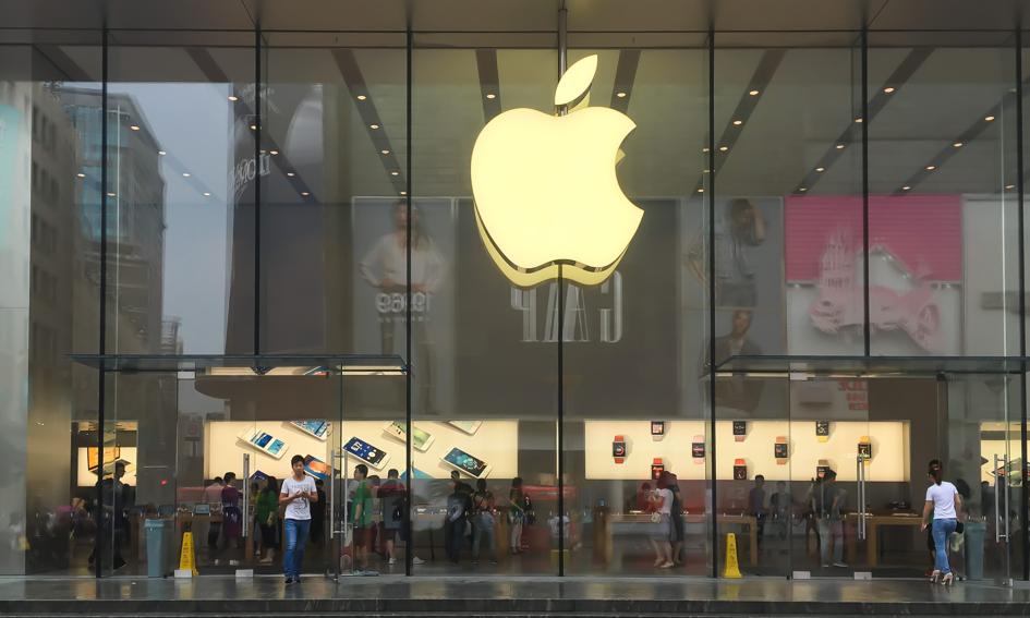 Apple zapłaciło Irlandii ponad 14 mld euro zaległego podatku