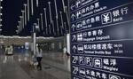 Chiny: trzech rannych w wybuchu na lotnisku w Szanghaju