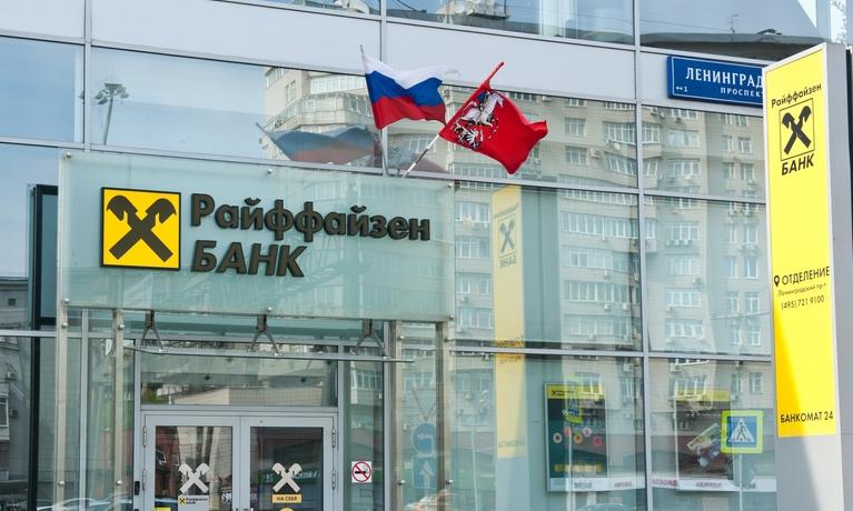 USA zagroziły Raiffeisen Bank restrykcjami z powodu jego działalności w Rosji