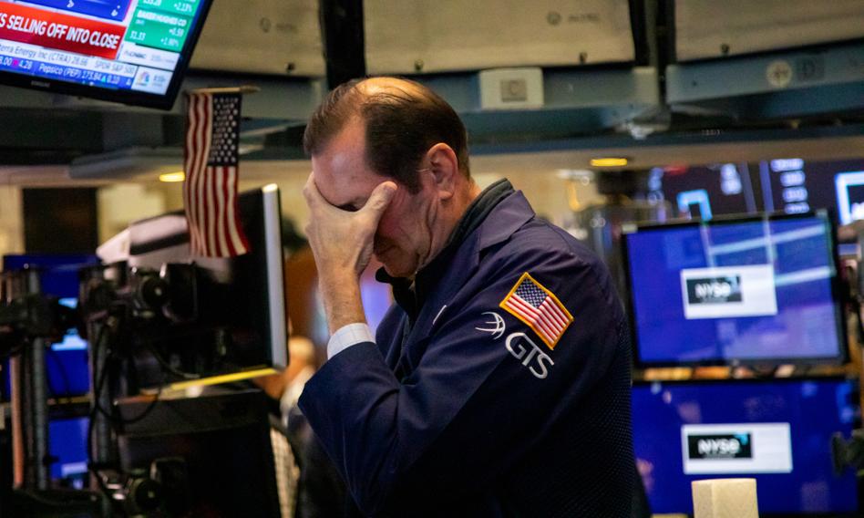 Spadki na Wall Street. Inwestorzy czekają na Fed
