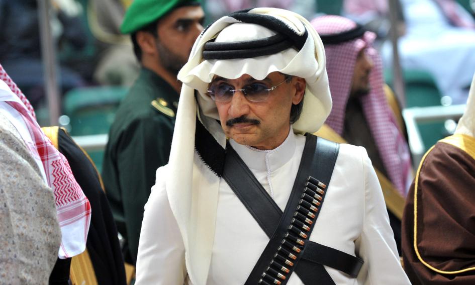 Arabia Saudyjska ogłosiła powstanie islamskiej koalicji antyterrorystycznej