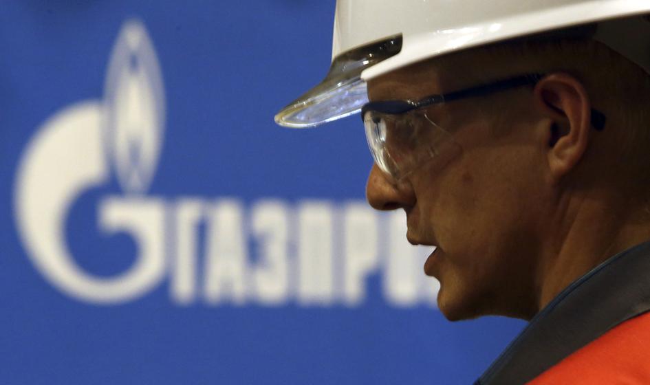 Gazprom wezwał PGNiG na arbitraż w celu podniesienia ceny kontraktowej na gaz