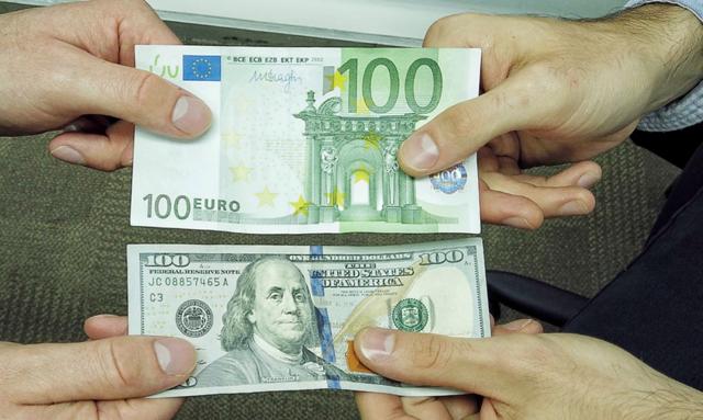 Funt najtańszy od listopada. Kurs euro powyżej 4,26 zł