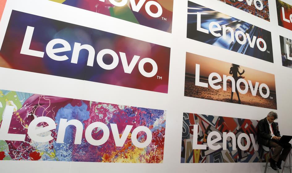 Pierwsza w Europie fabryka koncernu Lenovo powstanie na Węgrzech
