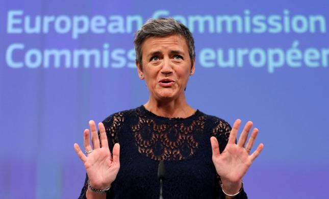 Unijna komisarz ds. konkurencji Margrethe Vestager