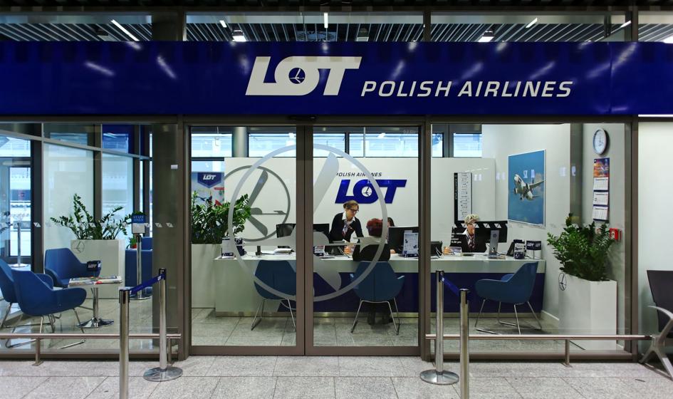 Wild: LOT od 2016 r. przeznaczył na wynagrodzenia pracowników ponad 40 mln zł
