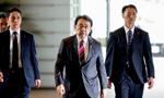 Trump obniżył cła, Japonia rusza z miliardami. Nowa inwestycja w USA