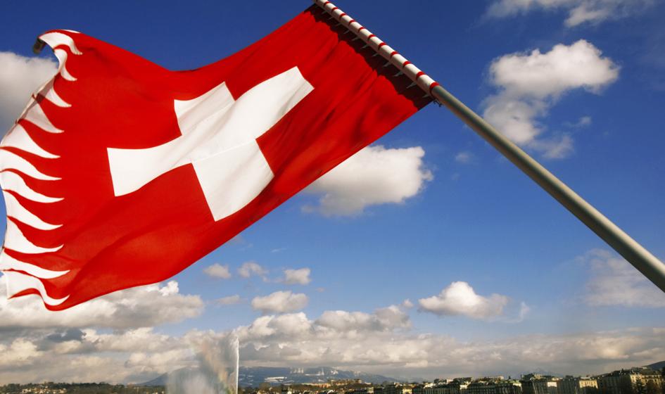 Szwajcaria zagrożona recesją i deflacją