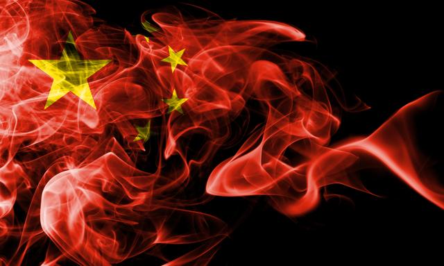 W Chinach stopy bez zmian. Przywódcy zobowiązali się do utrzymania 