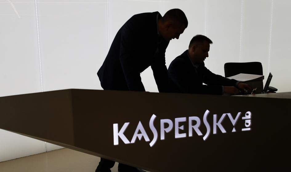 Wielka Brytania: Kaspersky Lab ujawniło działania amerykańskich służb