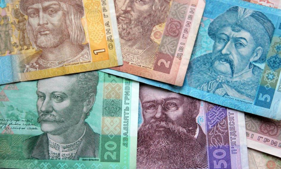 Trwa dochodzenie wobec pracowników banku centralnego Ukrainy