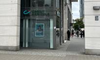 6,50% w Credit Agricole. Bank podbija oprocentowanie i daje teraz najwięcej