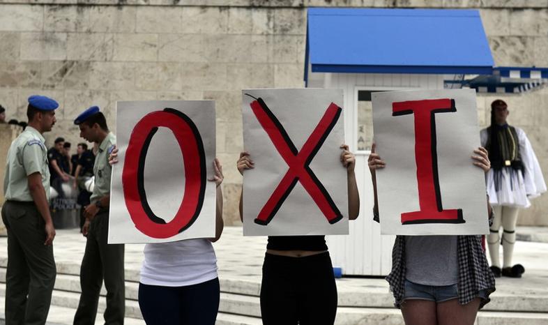 Grecja się łamie? Cipras pisze list do wierzycieli