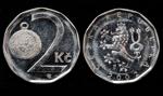 Czeska inflacja nie chce się dać zagonić do celu. W czerwcu znów bryknęła