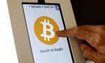 Bitcoin już po 6 tys. zł – trwa dobra passa wirtualnej waluty